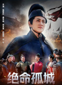 《普通人》英剧在线观看